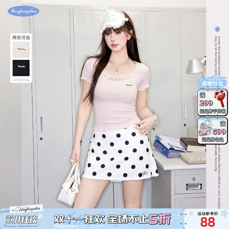 UNIFREEPLUS大码女装拼接短袖T恤女修身显瘦挂脖小众假两件上衣