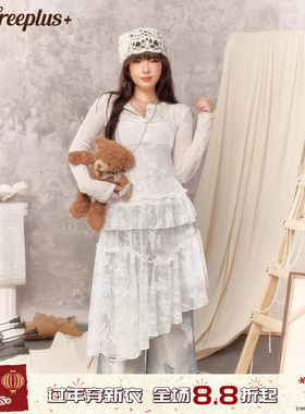 【25年秋】UNIFREEPLUS大码白色短袖连衣裙蕾丝性感镂空叠穿裙子