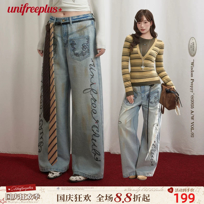 UNIFREEPLUS大码美式牛仔裤图片