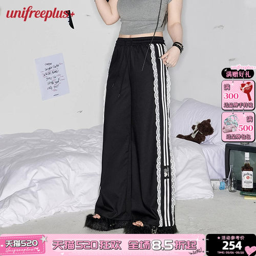 UNIFREEPLUS大码黑色休闲裤