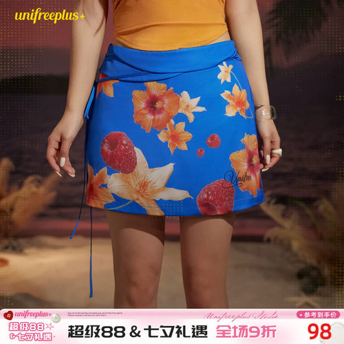 UNIFREEPLUS大码撞色印花半身裙