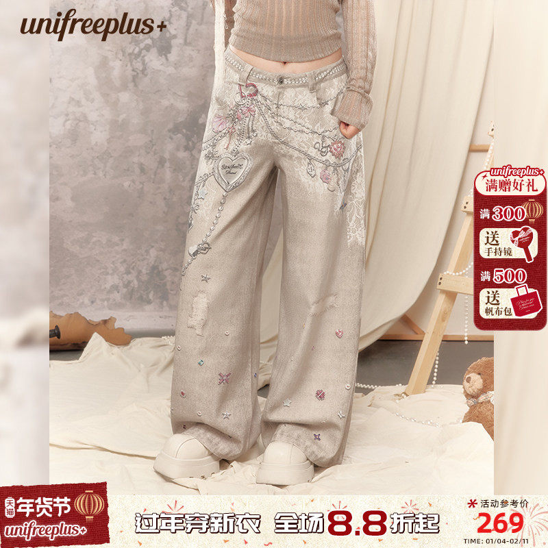 【25年秋】UNIFREEPLUS大码手绘印花宽松休闲裤低腰直筒阔腿长裤,女装/女士精品,大码裤装,淘宝优惠券,粉丝福利购,淘宝优惠卷