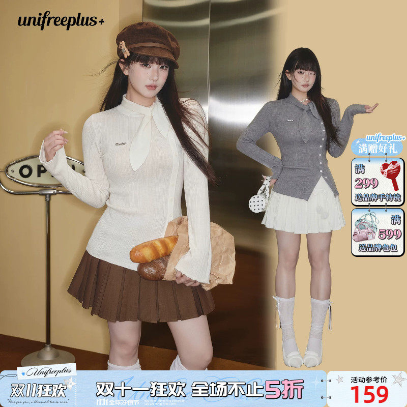 UNIFREEPLUS大码温柔少女风套头针织衫女秋装气质修身针织上衣