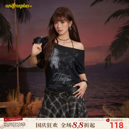 UNIFREEPLUS大码复古格纹半身裙