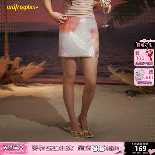 UNIFREEPLUS大码亮片低腰短裙