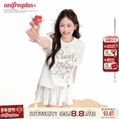 韩版 UNIFREEPLUS大码 宽松内搭打底上衣 时尚 个性 烫钻短袖 T恤女夏季
