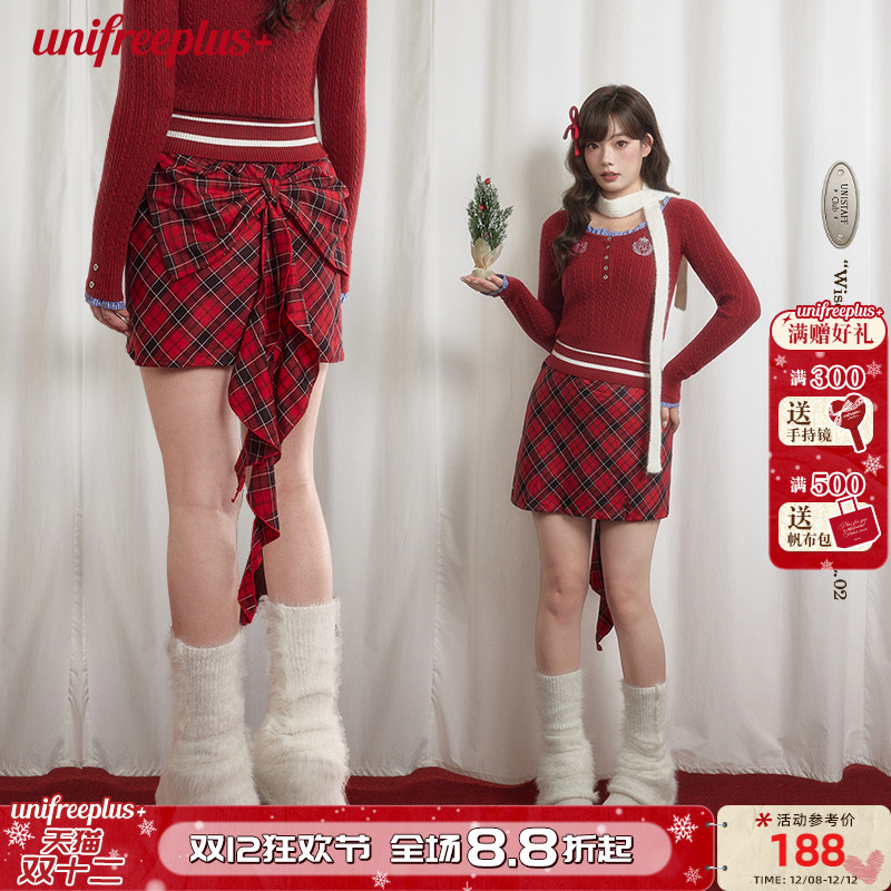 UNIFREEPLUS大码格纹半身裙