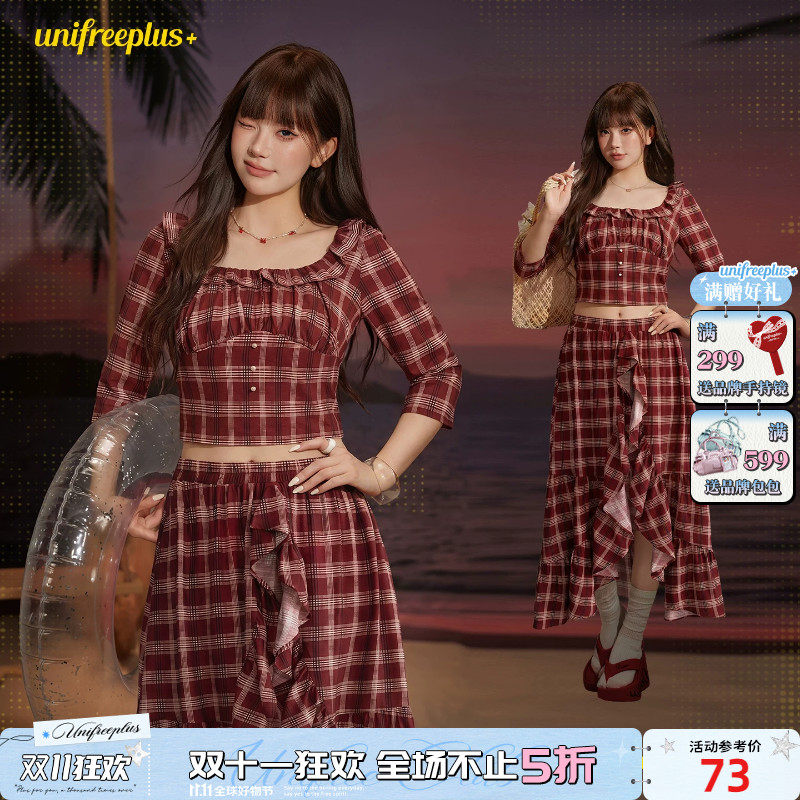 UNIFREEPLUS大码女装格纹短款中袖T恤夏季露脐上衣长款半身裙套装