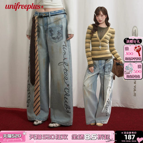 UNIFREEPLUS大码美式牛仔裤