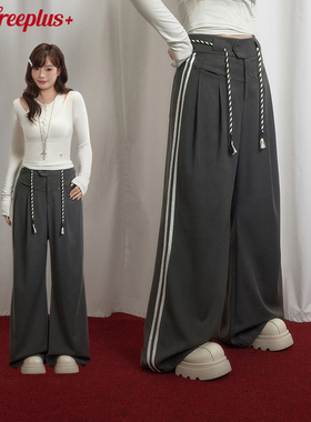 UNIFREEPLUS大码美式休闲西装裤垂感大阔腿直筒复古百搭拖地长裤