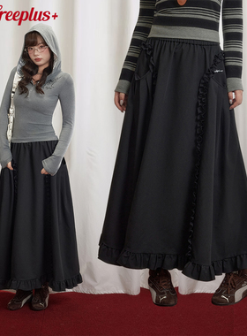 UNIFREEPLUS大码韩系黑色西装料半身裙A字版大裙摆长款重工裙子