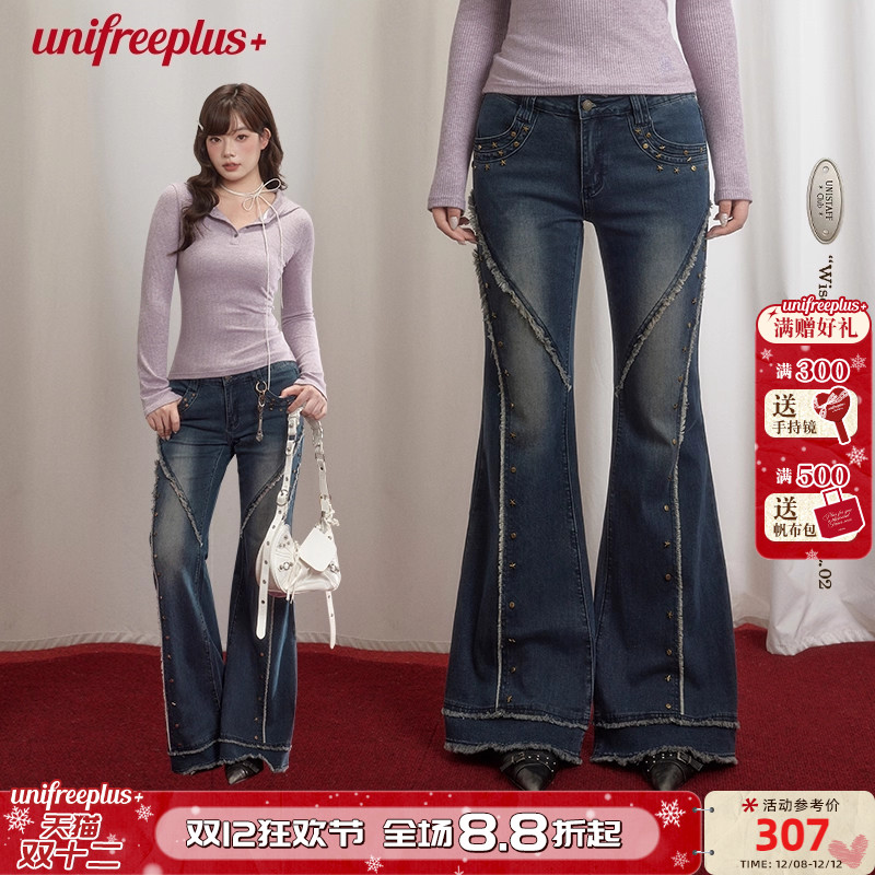 UNIFREEPLUS大码微喇牛仔裤
