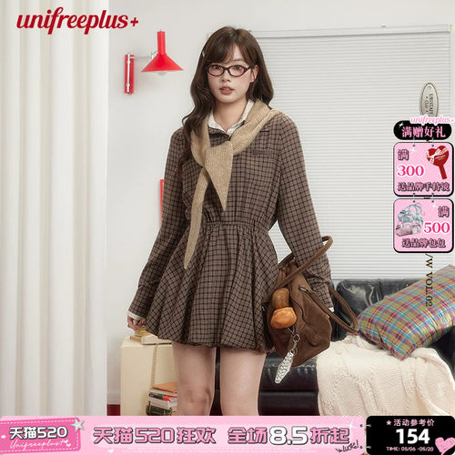 UNIFREEPLUS大码长袖格连衣裙