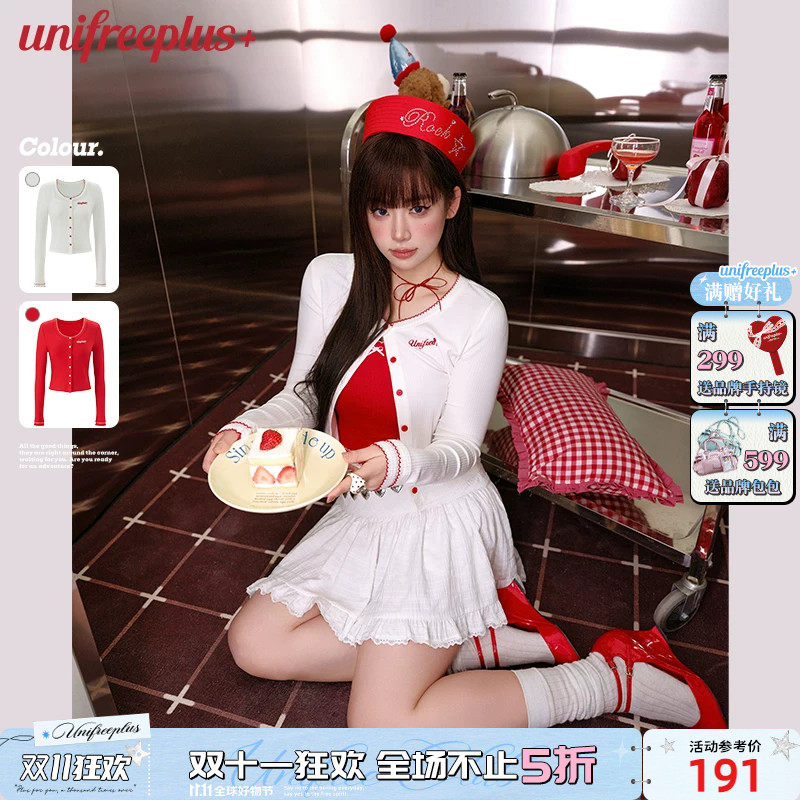 UNIFREEPLUS大码女装长袖针织开衫新款胖mm显瘦短款内搭两件套装