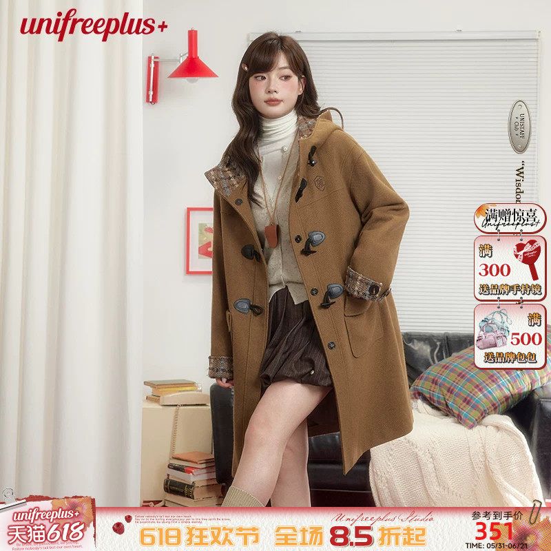 【25年冬】UNIFREEPLUS大码连帽毛呢大衣牛角扣学院风呢子外套