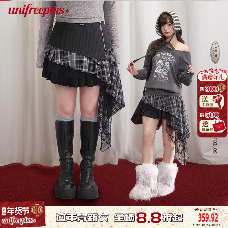 UNIFREEPLUS大码格纹西装半身裙蕾丝拼接不规则撞色A字版百褶短裙,女装/女士精品,大码半身裙,淘宝优惠券,粉丝福利购,淘宝优惠卷