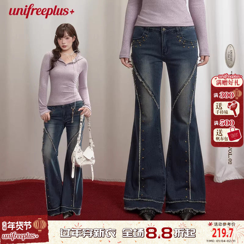 UNIFREEPLUS大码辣妹微喇牛仔裤女新款低腰修身美式做旧水洗裤子,女装/女士精品,大码裤装,淘宝优惠券,粉丝福利购,淘宝优惠卷