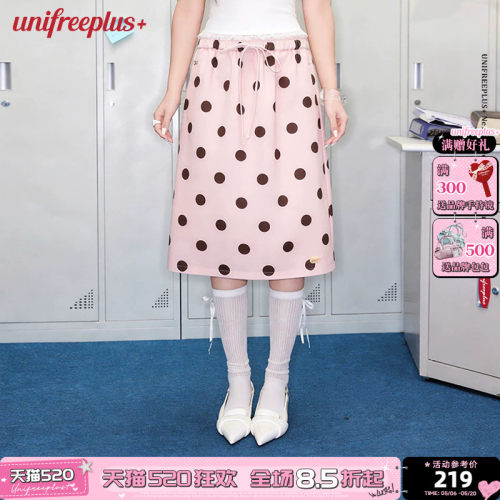 UNIFREEPLUS大码波点半身裙