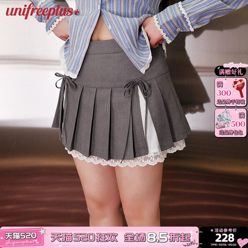 UNIFREE短裙A字型半身裙