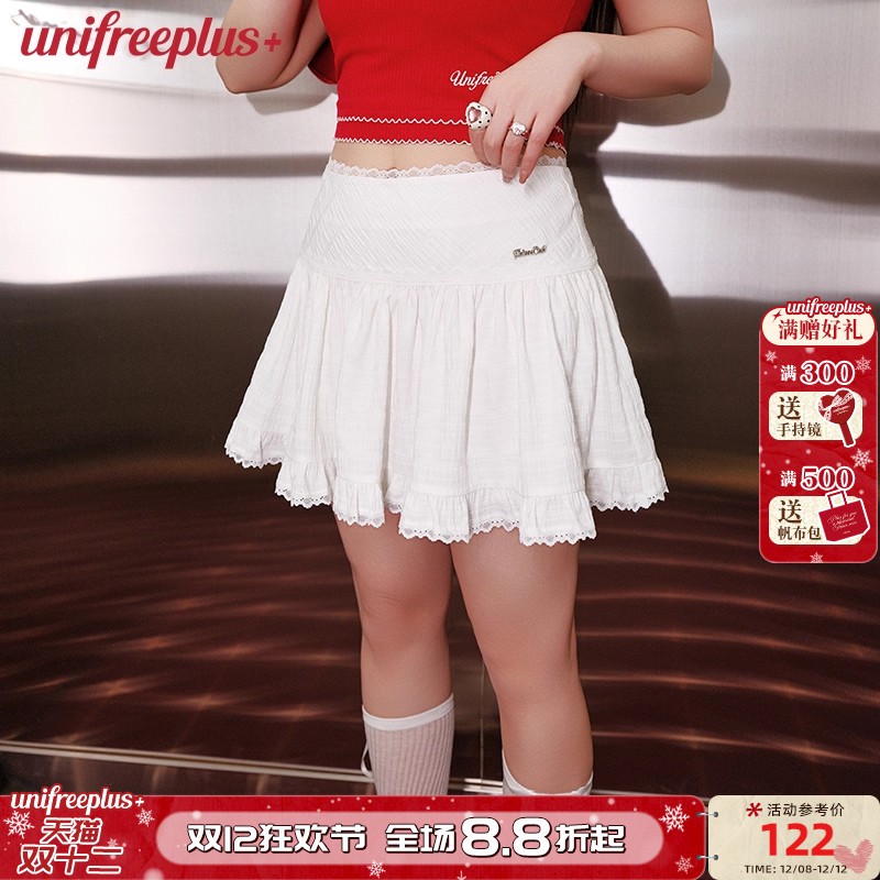 UNIFREEa字裙辣妹风短裙半身裙