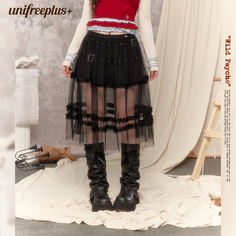 UNIFREEPLUS大码黑色网纱半身裙
