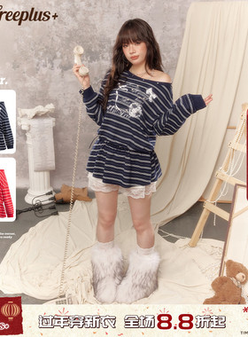 【25年秋】UNIFREEPLUS大码美式条纹斜肩长袖T恤宽松铆钉印花上衣