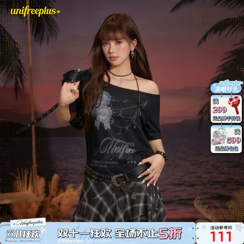 UNIFREEPLUS大码复古格纹半身裙女新款荷叶边中长款不规则A字裙子