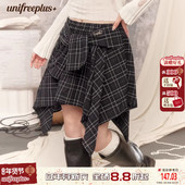 UNIFREEPLUS大码 25年秋 韩系黑色格子半身裙女高腰显瘦A字短裙