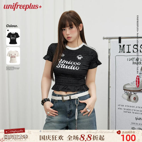 UNIFREEPLU大码复古泡泡袖短袖