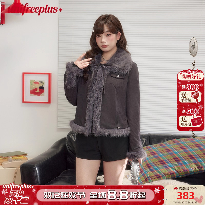 UNIFREEPLUS大码美式复古外套