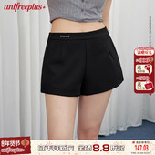 显瘦热裤 UNIFREEPLUS大码 百搭宽松直筒夏季 高腰A字版 黑色西装 短裤