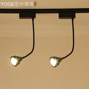 轨道弯管灯展厅背景墙照画导轨灯 黑色led软管射灯W5W7W加长明装