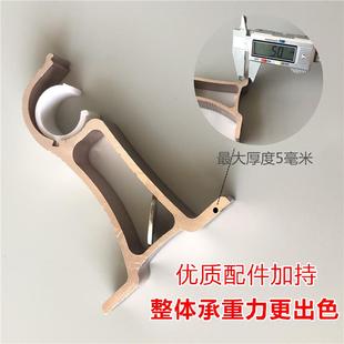 加厚铝合金罗马杆静音窗帘杆子轨道金色单杆双杆支架底座配件全套