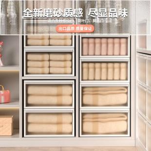 塑料家用衣服透明衣柜收纳盒衣物储物柜子整理箱 加厚收纳箱抽屉式