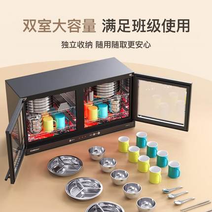 XDR60-AYX家用商用小型壁挂式消毒柜幼儿园专用高温消毒碗柜