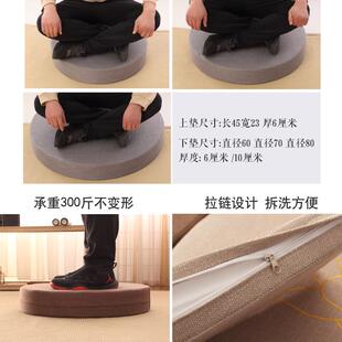 莲花蒲团打坐垫禅修垫榻榻米地上坐垫拜垫拜佛垫家用跪垫可拆洗