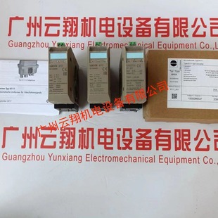 samson萨姆森1435000Z1SA010001030