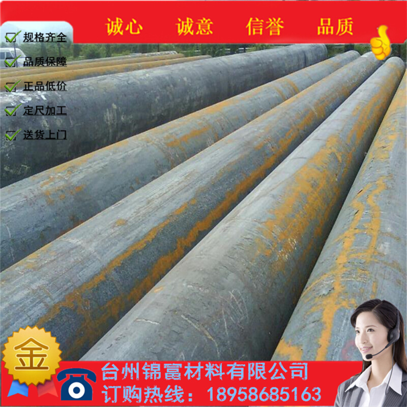 供应HT100灰口铸铁圆钢HT100灰口铸铁棒HT100