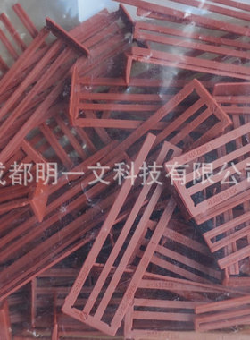 TE泰科1452388-1 二次锁 红色卡扣4P 全新