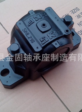 剖分式轴承座SNL214 SNL215 SNL216 SNL217 SNL218现货轴承座