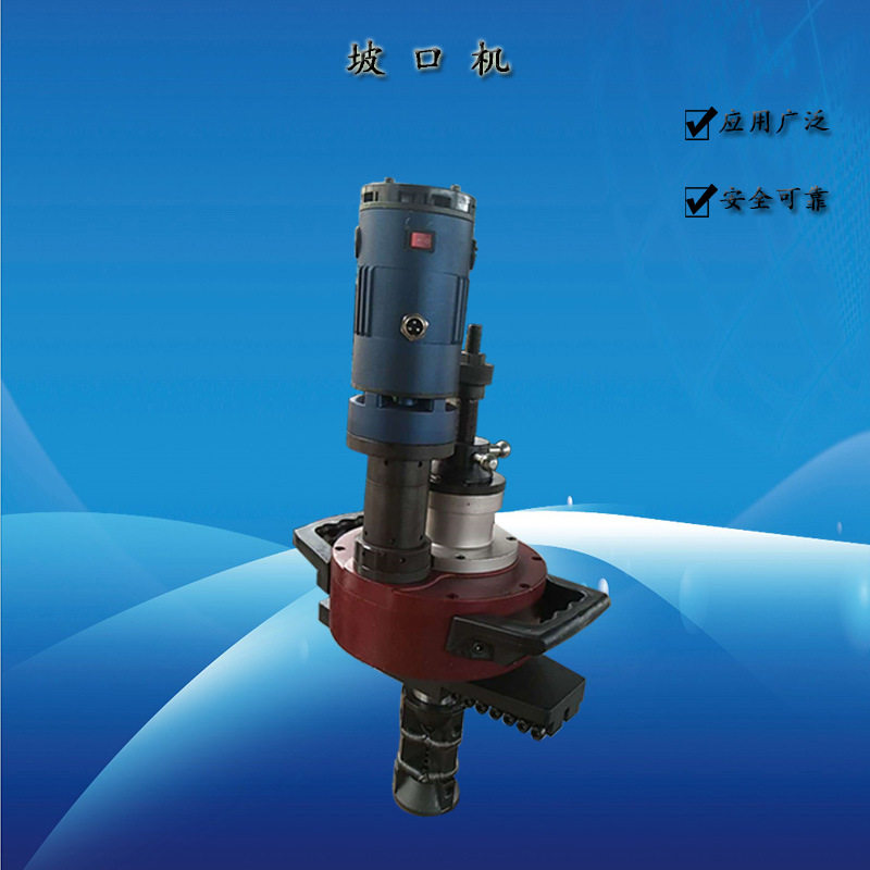 手持式电动内坡口式坡口机胀紧速度快 内涨式钢管平口机,鲜花速递/花卉仿真/绿植园艺,其它园艺用品,淘宝优惠券,粉丝福利购,淘宝优惠卷