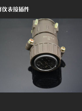 批发 P32K4Q 圆形金属连接航空插 精致