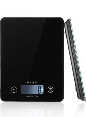 WeiHeng威衡WH-B13家用厨房秤直售5公斤黑色白色红色玻璃称批发