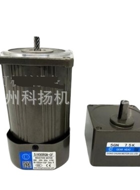 DONGCHUAN调速电机51K120RGU-CF 5GU60KB 5IK120RGU-CF 5GU40KB