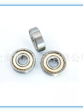 高稳定性轴承R1212ZZ 12.7*19.05*3.967 英制系列轴承 微型轴承