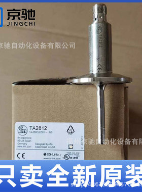 TM4811 TM4831 TM4841 TM4901 TM4911 TM4931 TM4941 TM5101