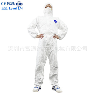 厂家批发Tyvek防护服70g不带挡板可用于机场工作人员EN 14126