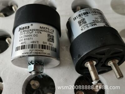 MKPS-CR  CN 0.22UF VF MF +-5% 2500V DC 缓冲吸收电容器