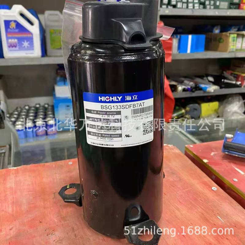 WHP19460DCC3Q9JK WHP09800DCV-C9EU转子式热泵制冷压缩机配件制