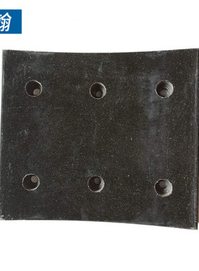 【弘翰制动摩擦】石油钻机绞车液压盘式 刹车块 psz-75c型刹车块